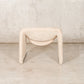 Sillon para sala Individual Bella